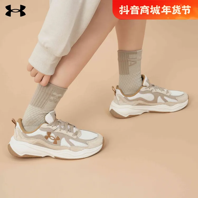 【雅丹风穿搭】安德玛UA Aspire秋冬潮流情侣休闲老爹鞋6003966