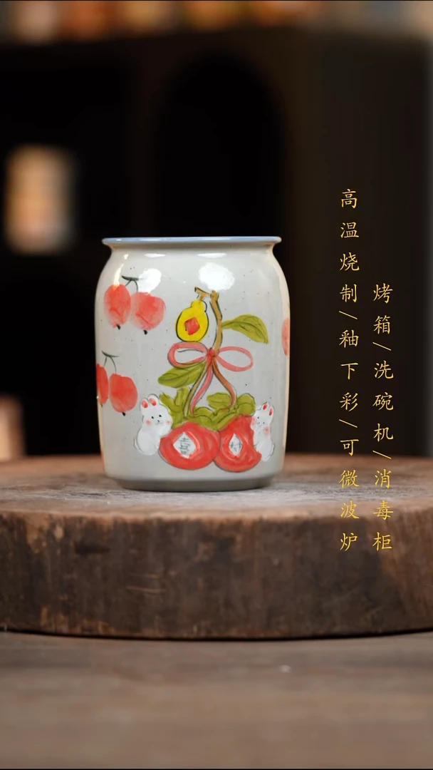 瓷片景德镇高温釉下彩（食品级）