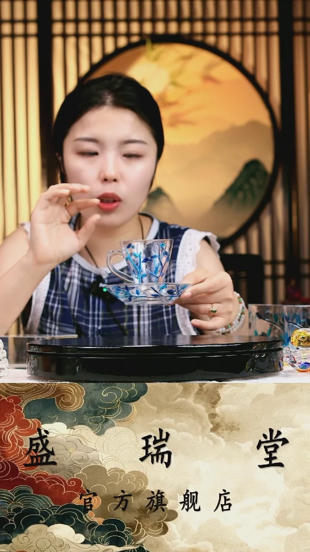 手柄款水晶玻璃树叶咖啡杯碟套装