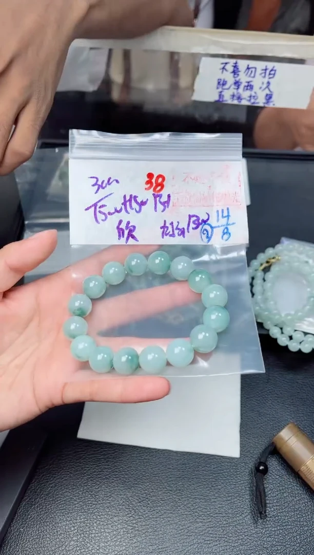 定制翡翠未镶嵌欣***城毛货需精细抛光拍一发一