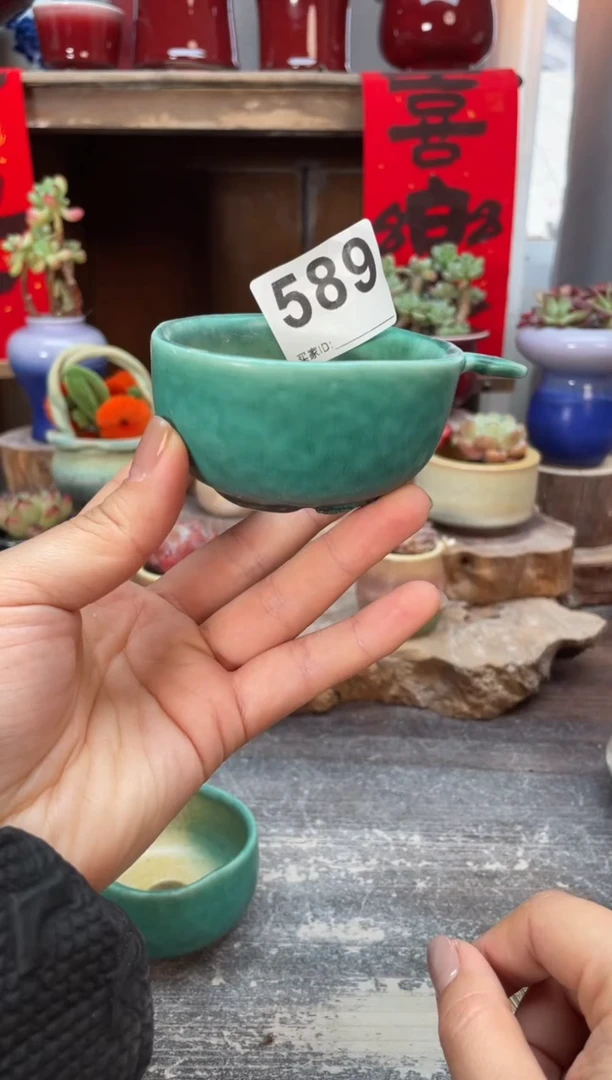 【闪购商品】摆件589微瑕知木小芳花盆
