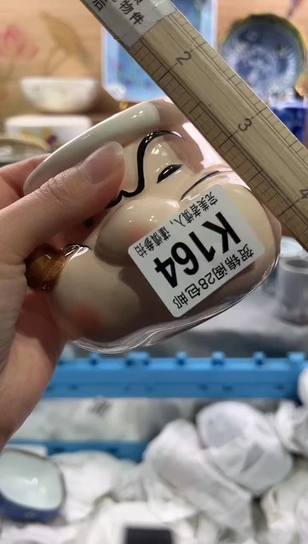 【闪购商品】瓷片当天满28米包邮K164