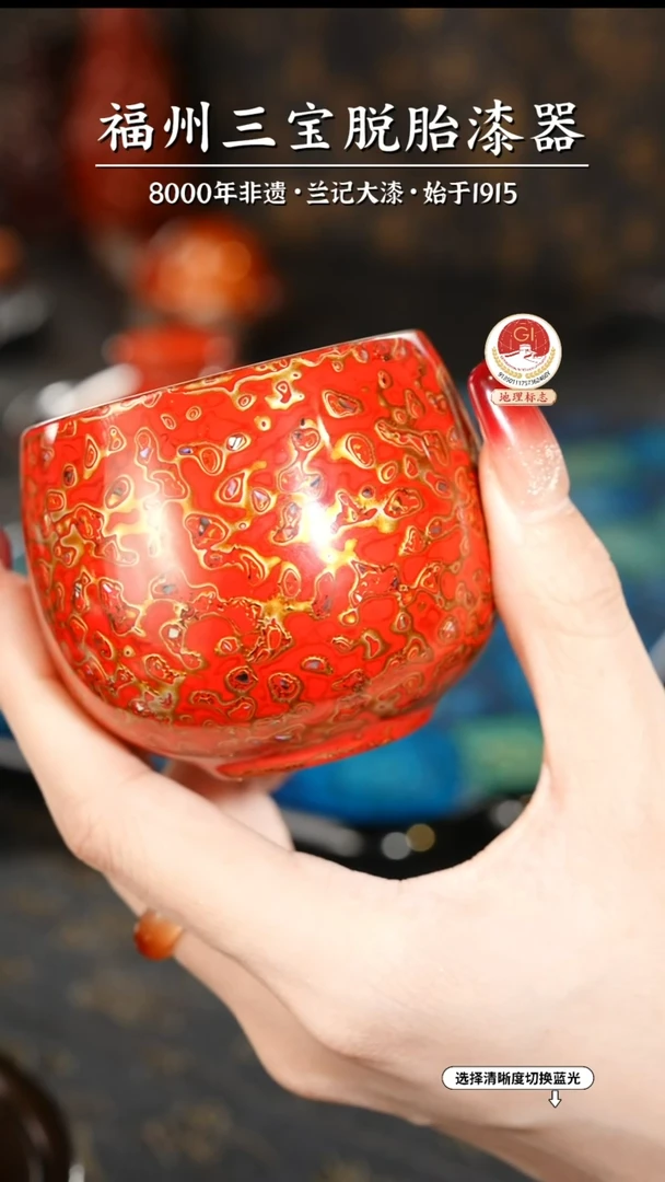 【闪购商品】大漆漆器 红金主人杯1