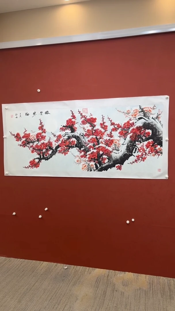 【闪购商品】国画傲骨寒梅-六尺-托底