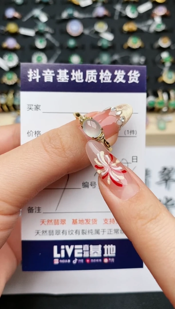 【闪购商品】翡翠戒指银S925镶嵌...........