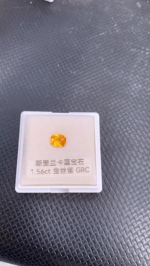 裸石蓝宝石天然黄色蓝宝石