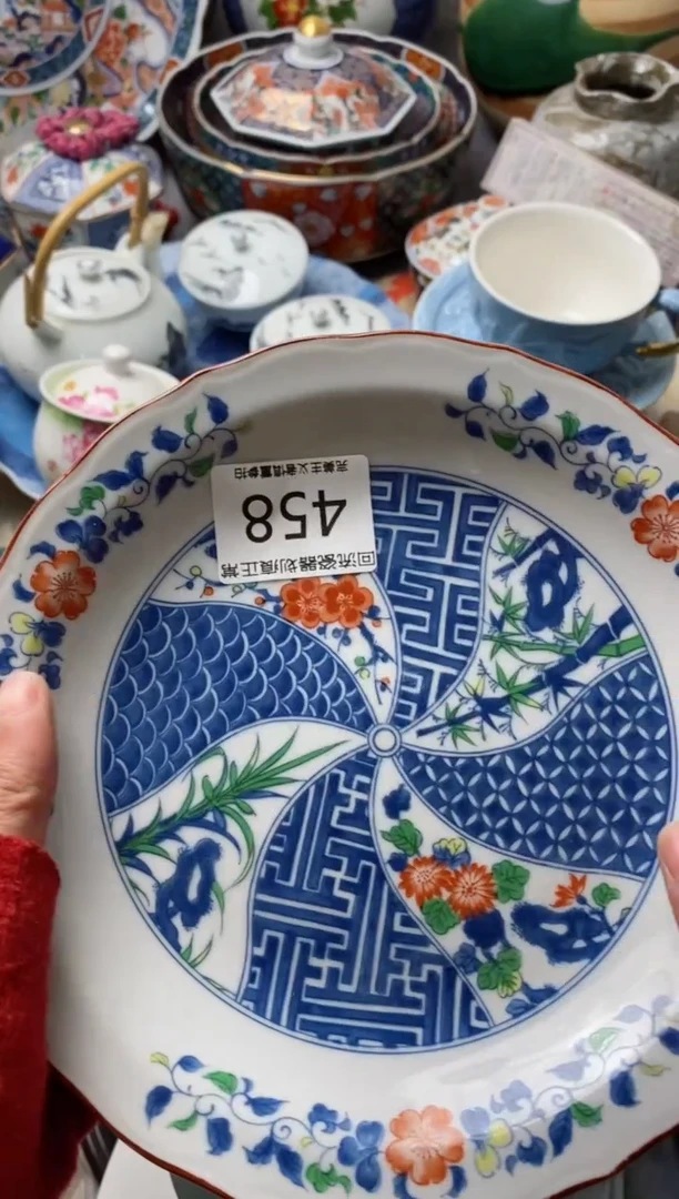 【闪购商品】瓷片满18包邮今天不够明天来凑