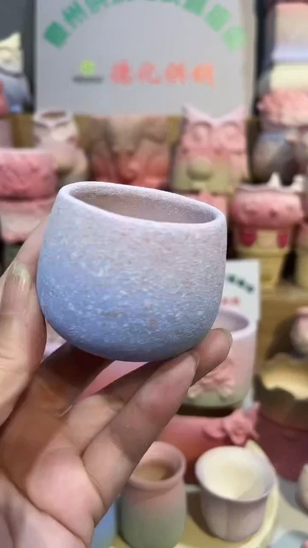 麦饭石粗陶多肉花盆4*4