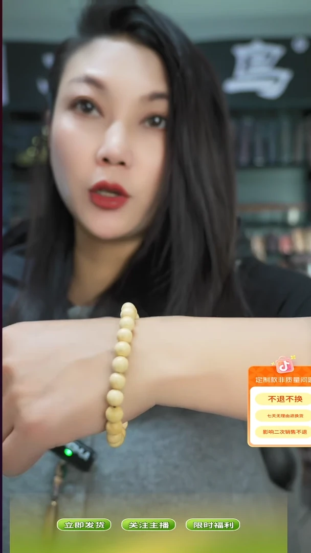 木手作木制雕刻品