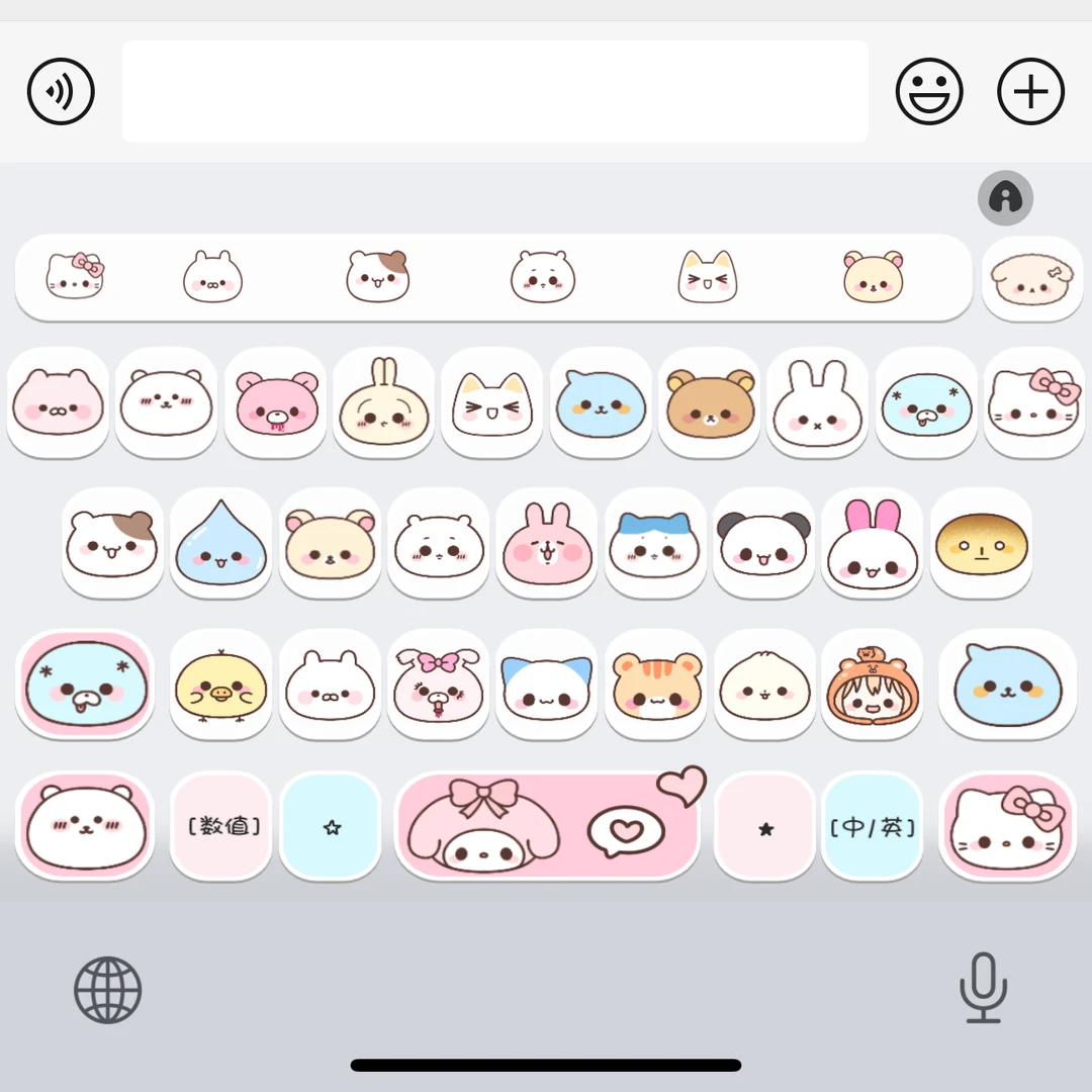 全家桶/ios苹果安卓百度输入法皮肤键盘白肚皮双系统双色盲打
