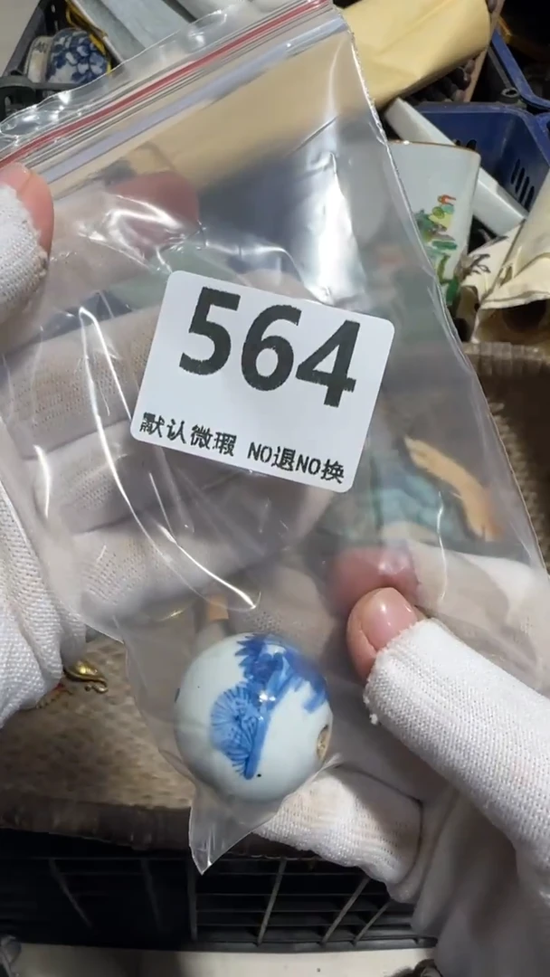 无非金属军亿容工艺品564
