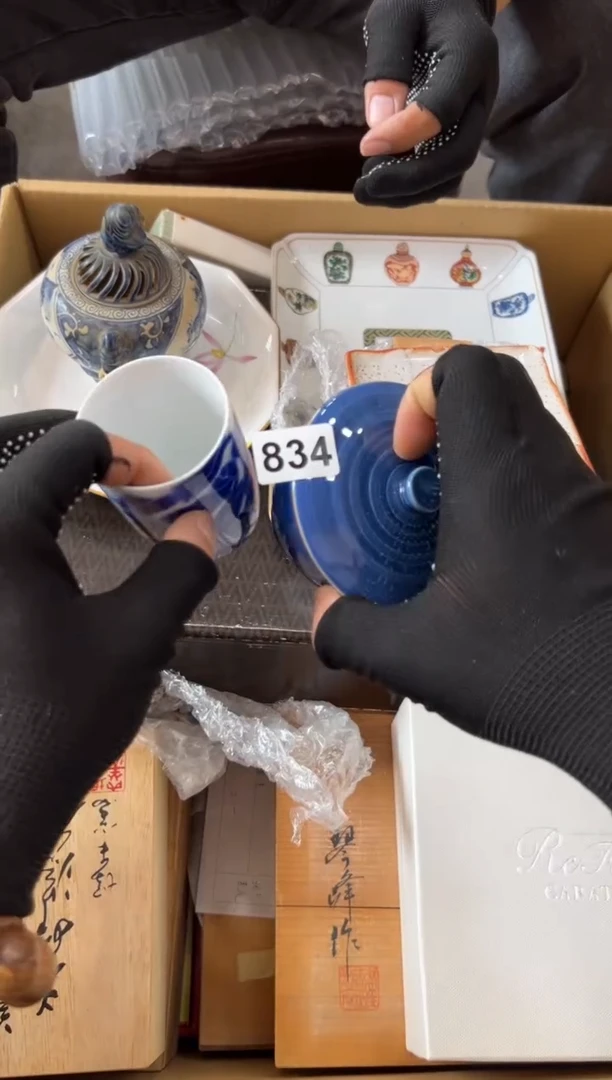 瓷片834中古商品，谨慎参拍