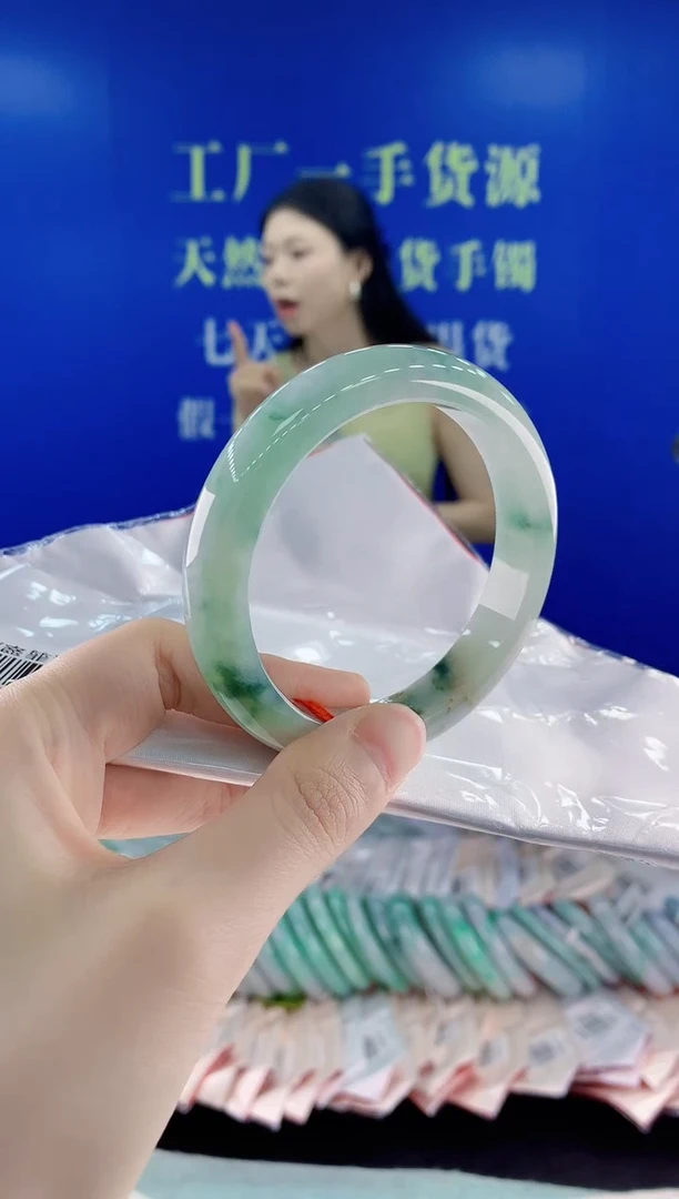 未镶嵌手镯翡翠03