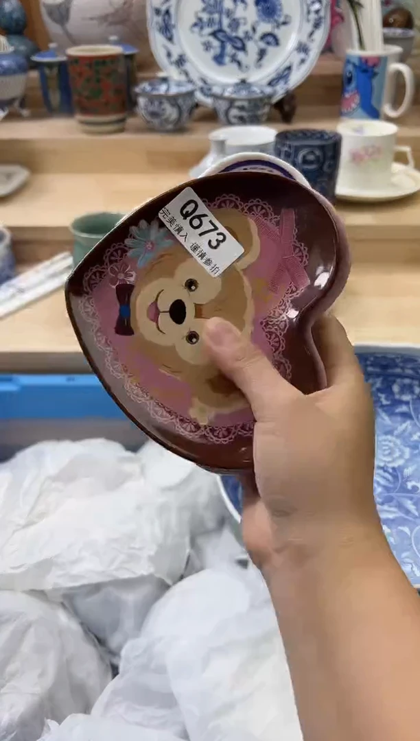 【闪购商品】瓷片673qqqqqqqqqqqq