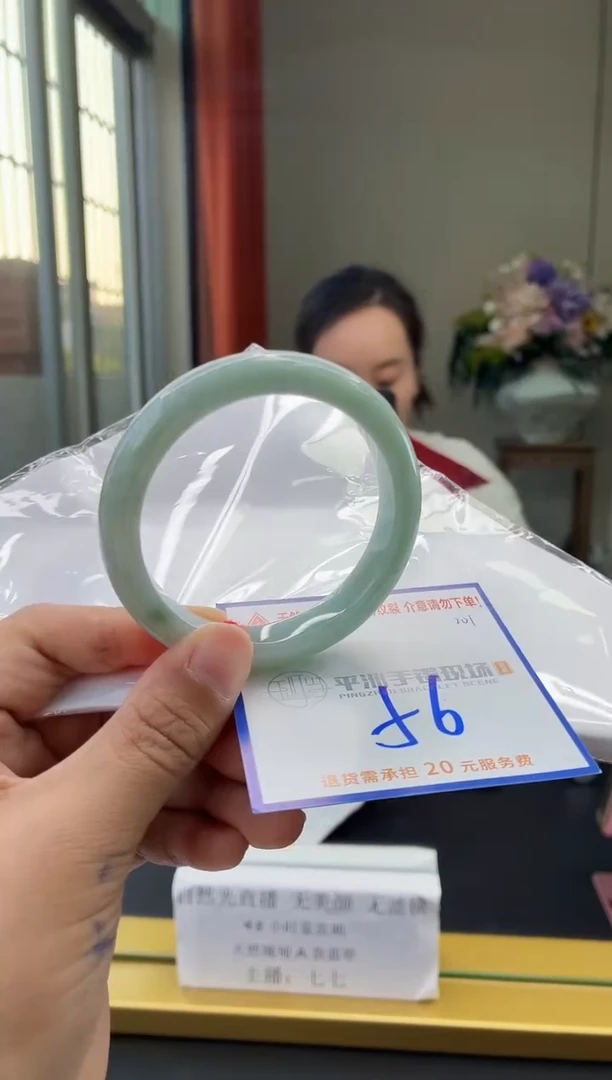 未镶嵌手镯翡翠11111111111111111111