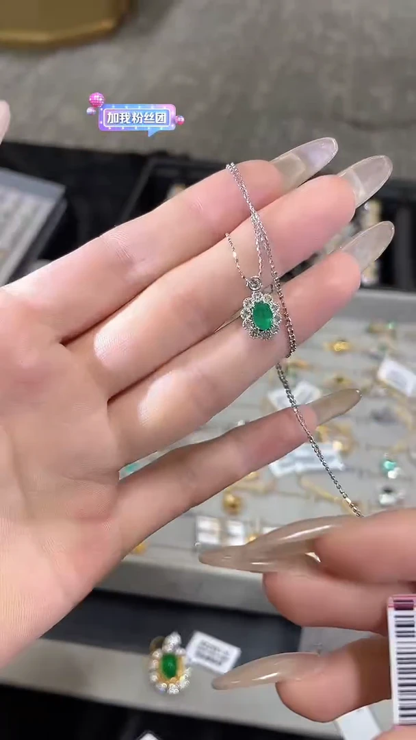 项链18K金镶嵌祖母绿祖母绿项链GZDZ