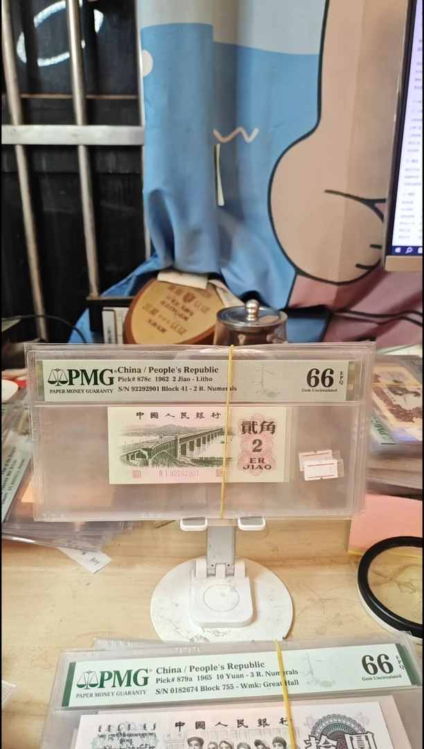 朦胧号大桥66分！！！！