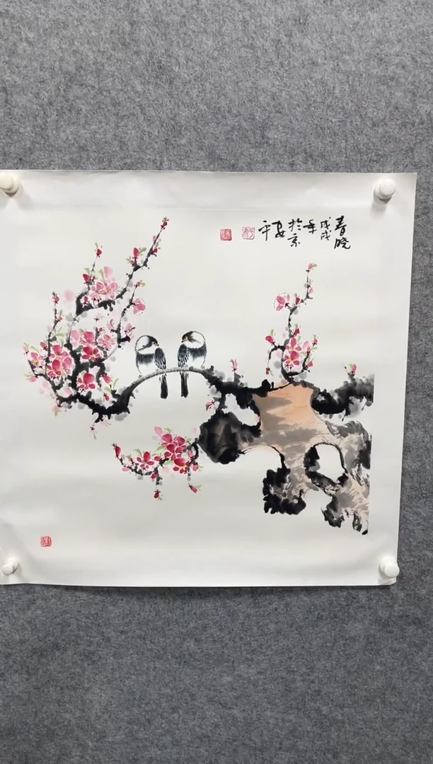 书法志学冰雪书画院甄选作品