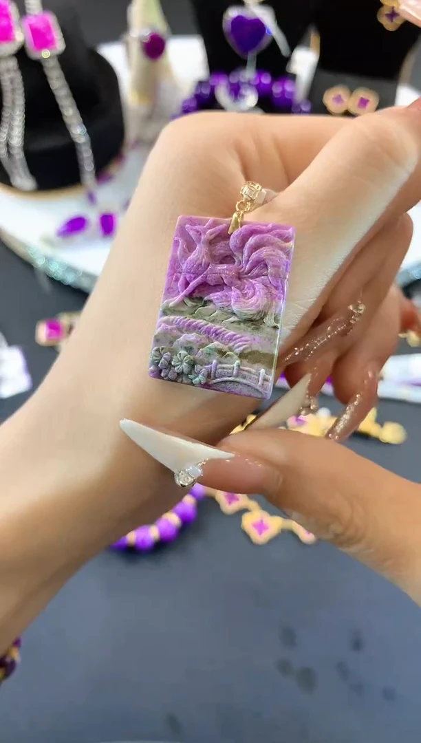 【闪购商品】苏纪石（舒俱来）.18K金镶嵌舒俱来吊坠