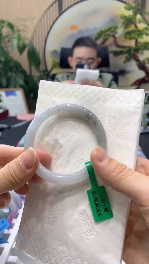 【闪购商品】翡翠手镯未镶嵌0000014435