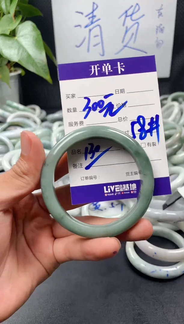 未镶嵌定制翡翠毛货需精细抛光定制拍一发一