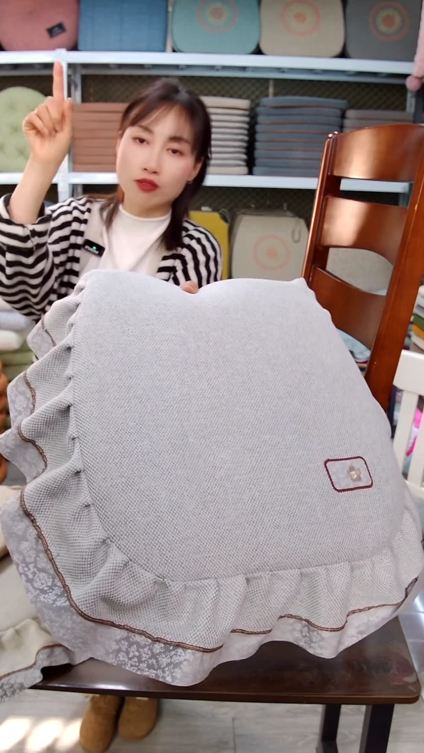 布雪尼尔宽边淡轻：灰色4个