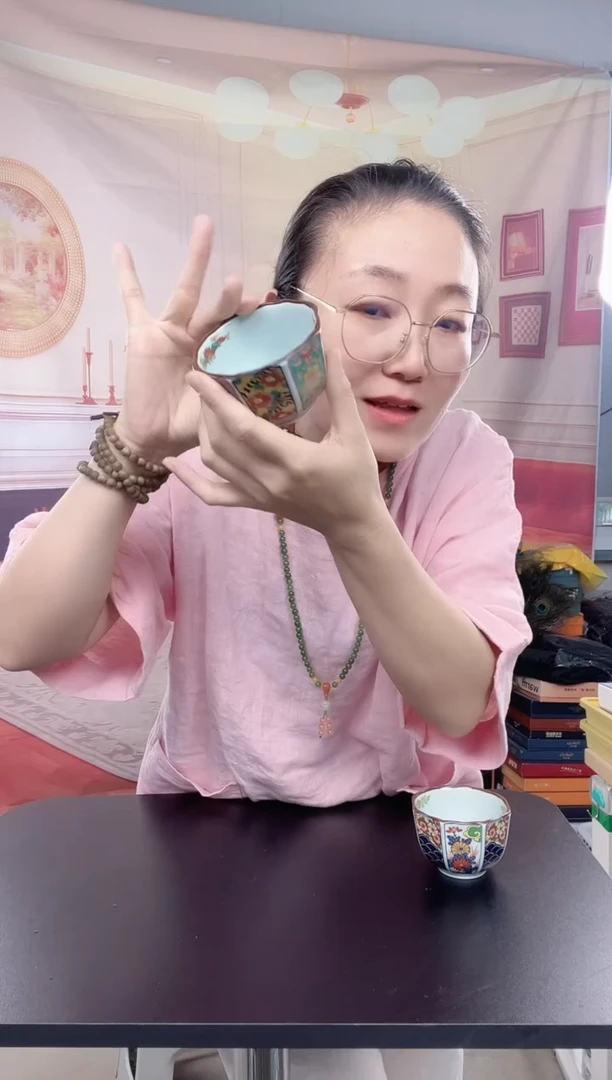 你好你好你好你好