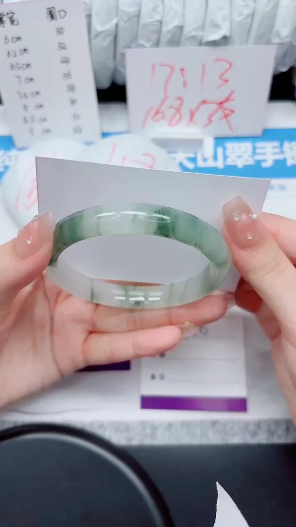 石英质玉手镯未镶嵌103-60.6