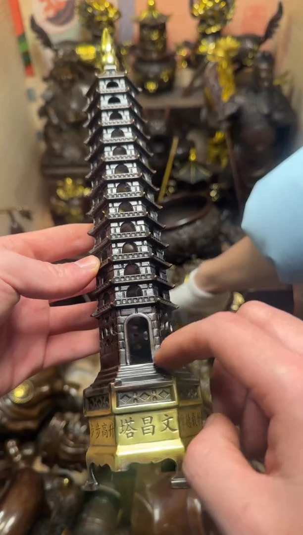 精品专属链接---【十三层铜鎏金文昌塔】