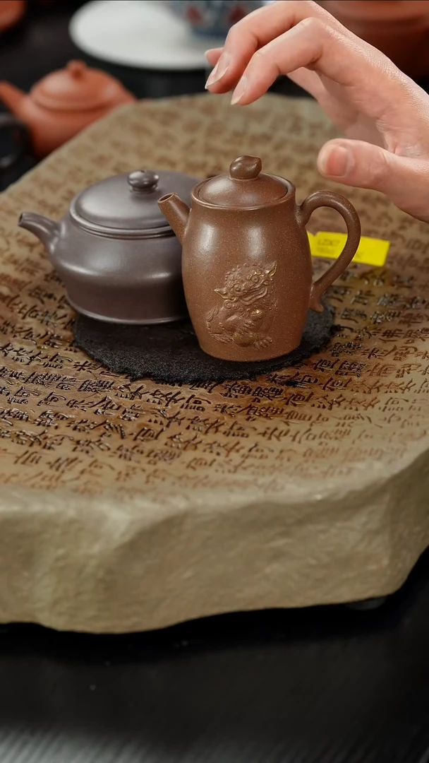 【闪购商品】紫砂茶壶老段泥瑞狮+胭脂紫曼殊