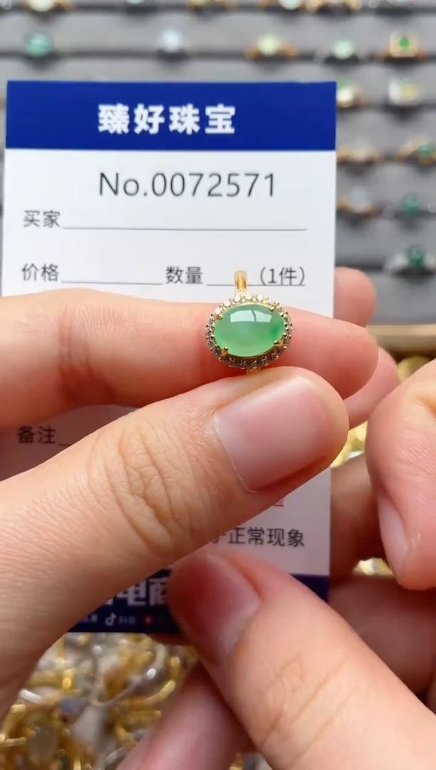 银S925镶嵌戒指翡翠1