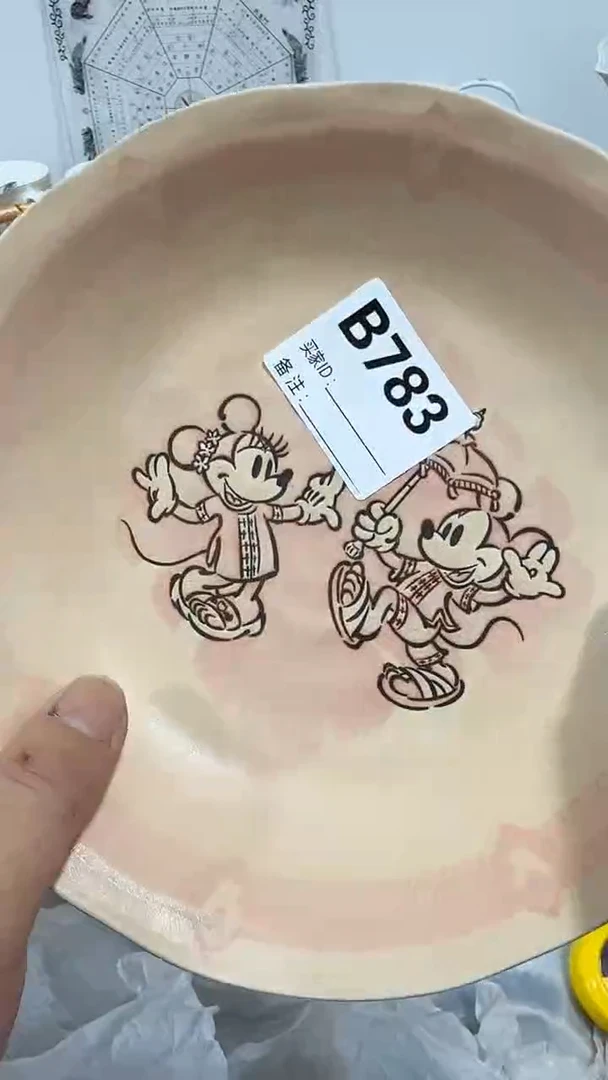 瓷片?****?啊啊啊啊啊啊啊啊啊啊