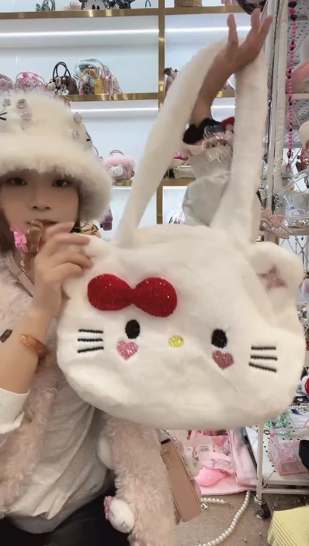 PVC格格家定制女包6988