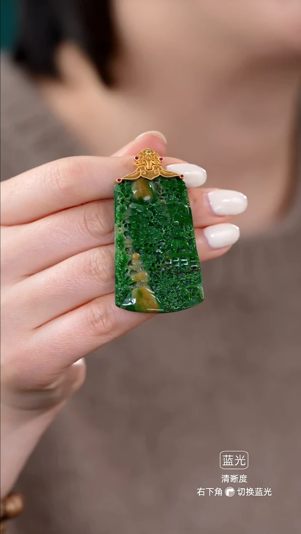 颈饰未镶嵌翡翠吊坠