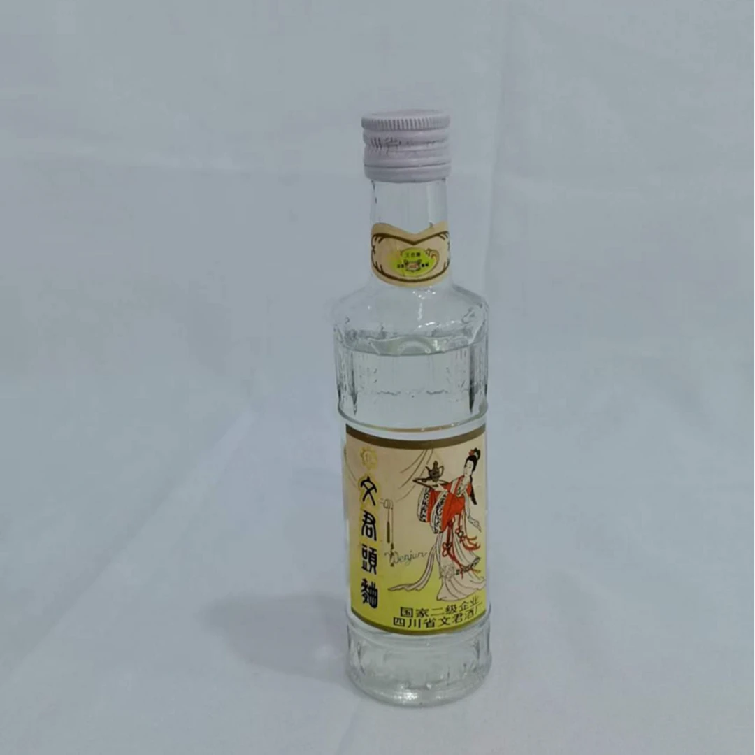 1994年文君头曲 54% 250ml 20269