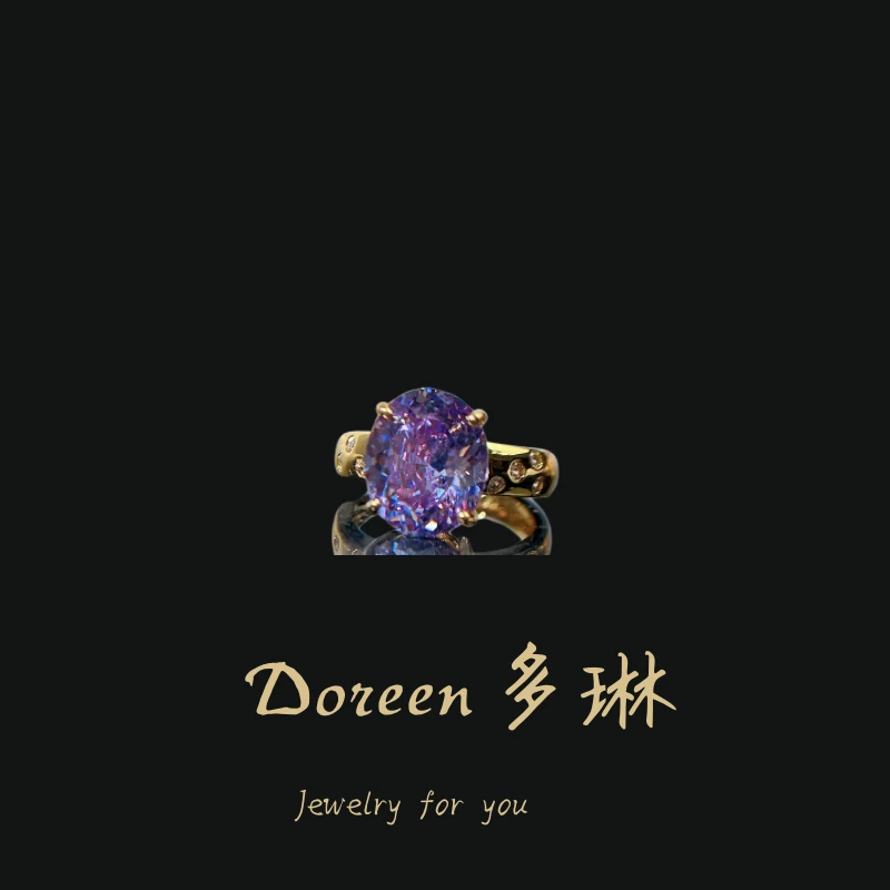 铜合金戒指 紫色椭圆戒指CS516