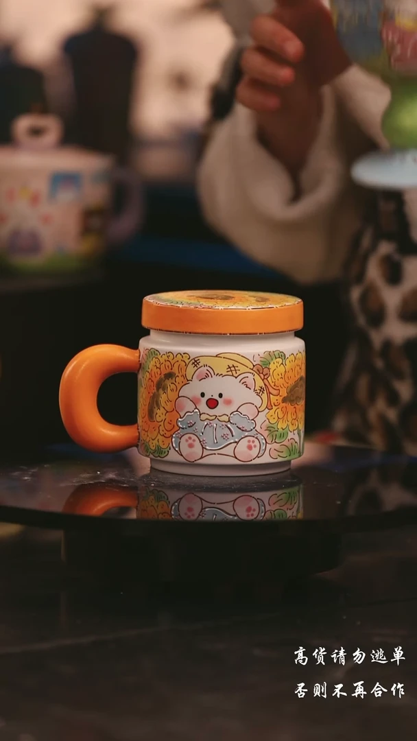 陶瓷景德镇可爱设计师款陶瓷