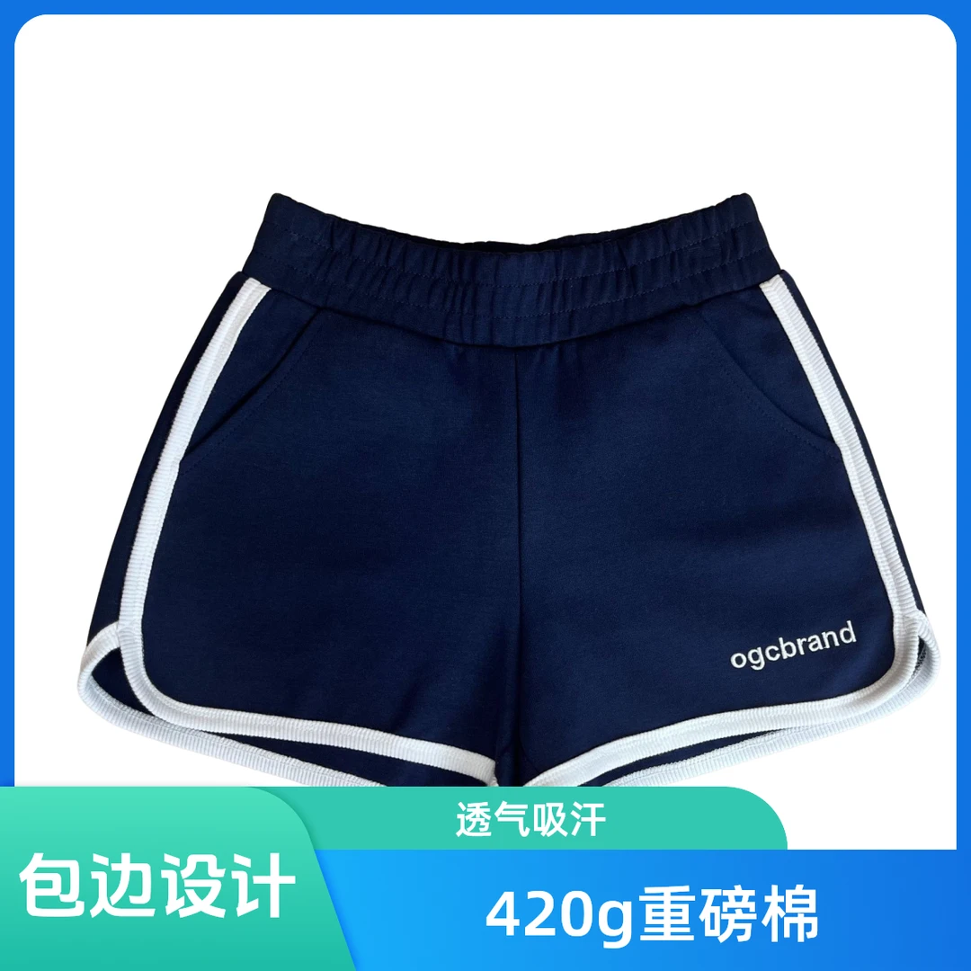 潮牌2025新夏季短裤包边口袋弹力腰头重磅棉ins运动休闲