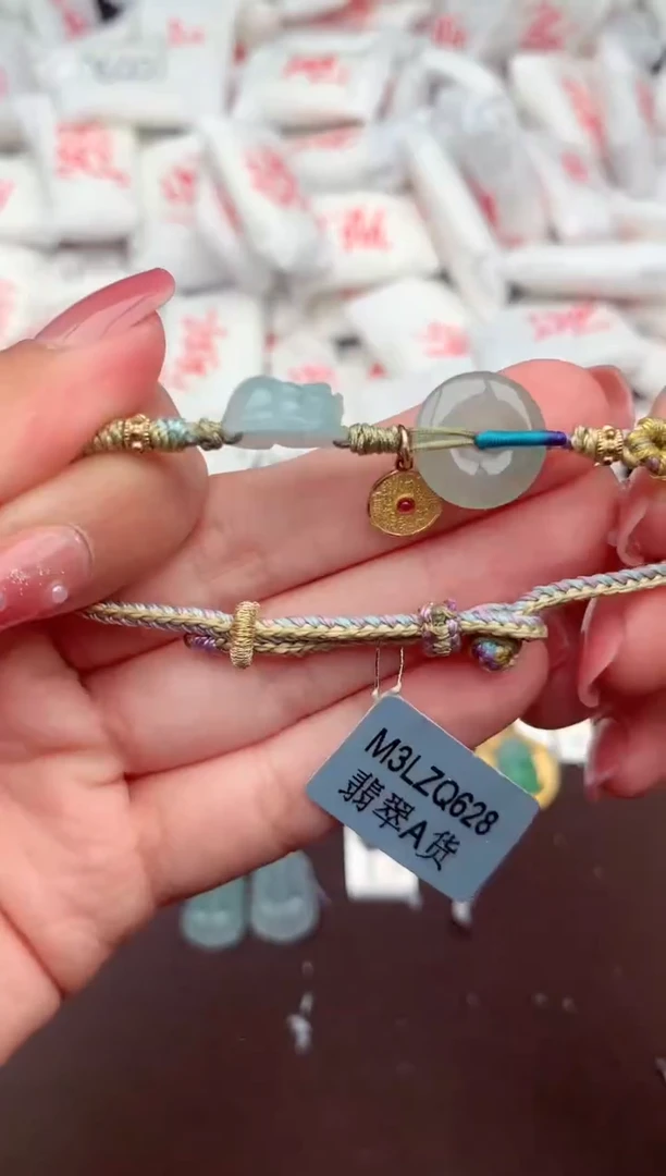 【闪购商品】翡翠手绳未镶嵌一
