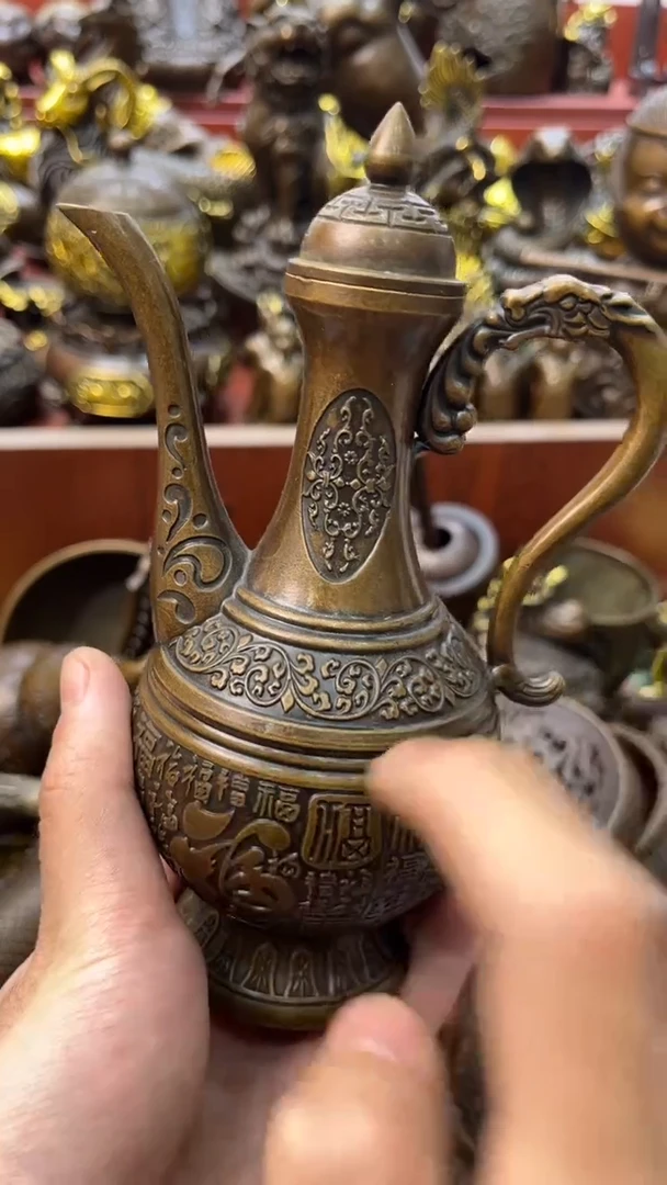 A铜铜铜铜铜铜铜铜铜铜铜铜