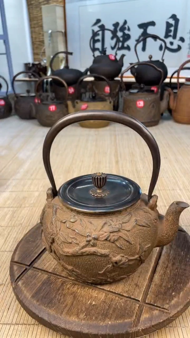 用****0壶壶壶壶壶壶壶壶壶壶    号