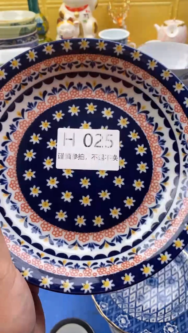 【闪购商品】茶宠025请谨慎参拍.不退不换.