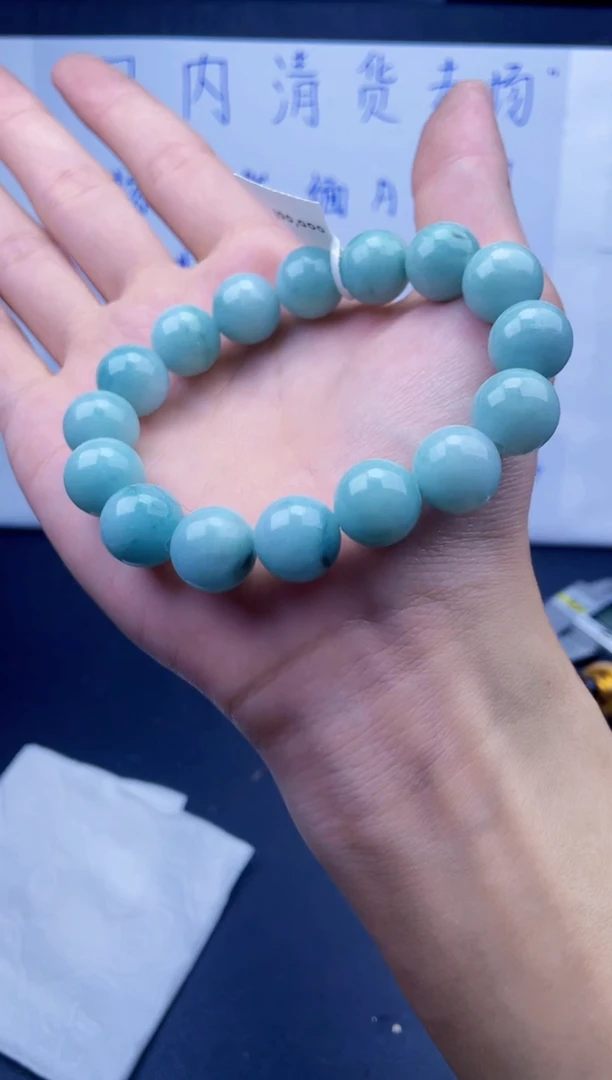 未镶嵌定制翡翠珠串13+