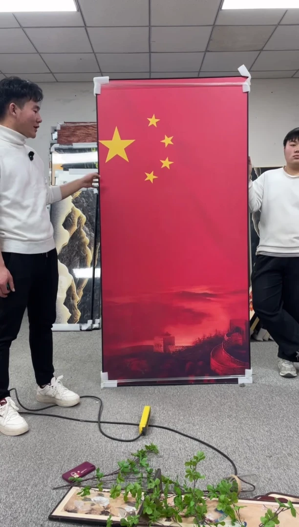 竖款高货清仓 微瑕介意勿拍   100*200