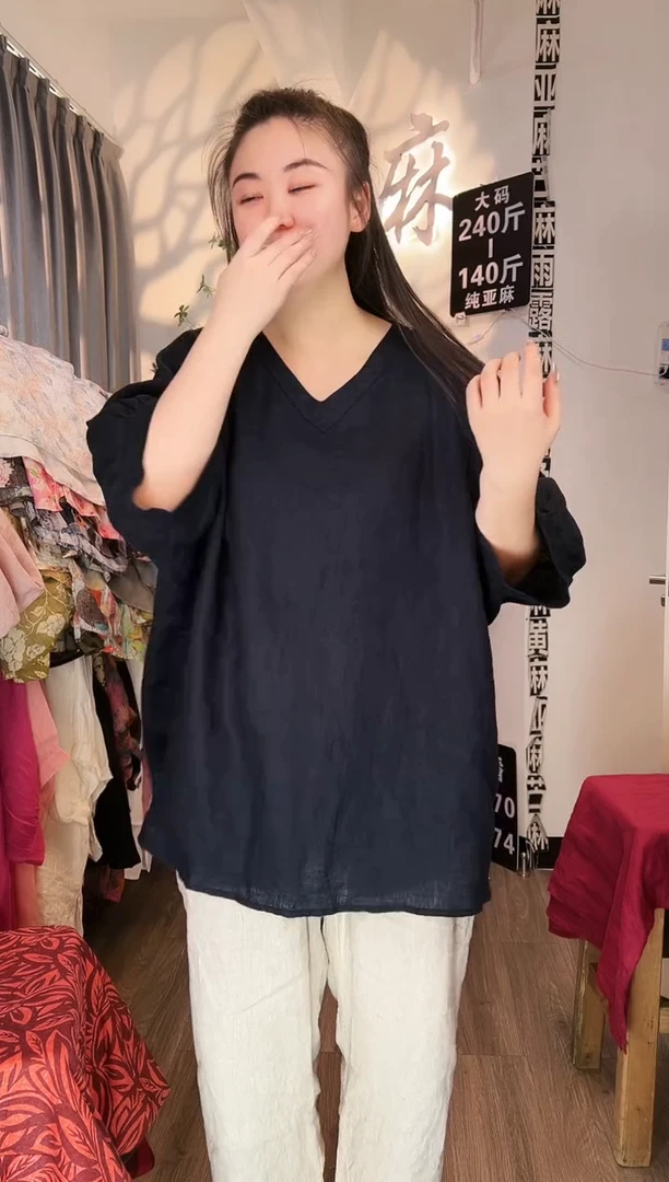 亚麻汉麻苎麻大码女装。黑