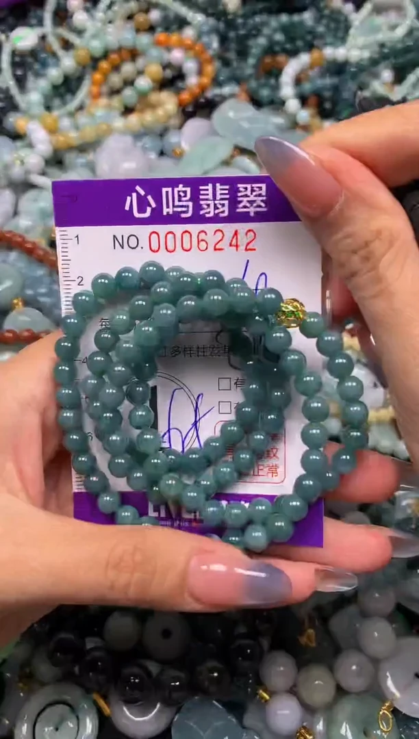 颈饰未镶嵌翡翠闪购006242