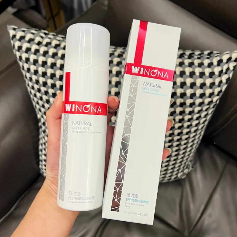 薇诺娜舒护修敏保湿喷雾150ml 补水修护