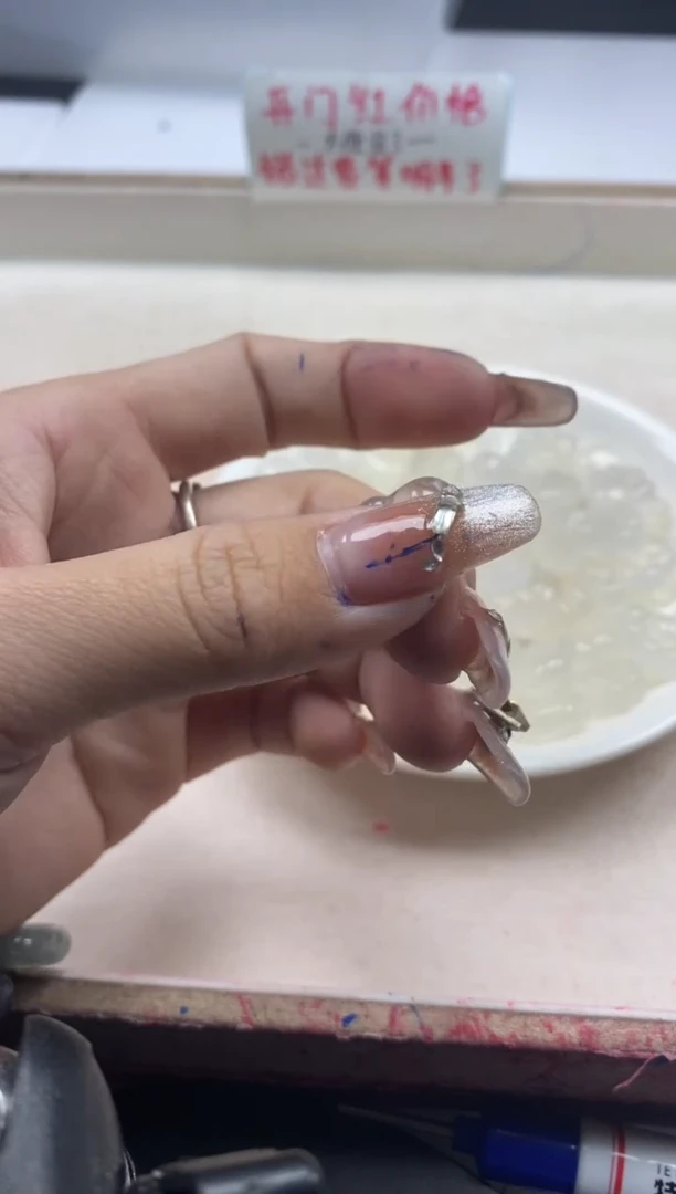 【闪购商品】玛瑙/玉髓颈饰未镶嵌x1136荔枝冻猫爪*1个