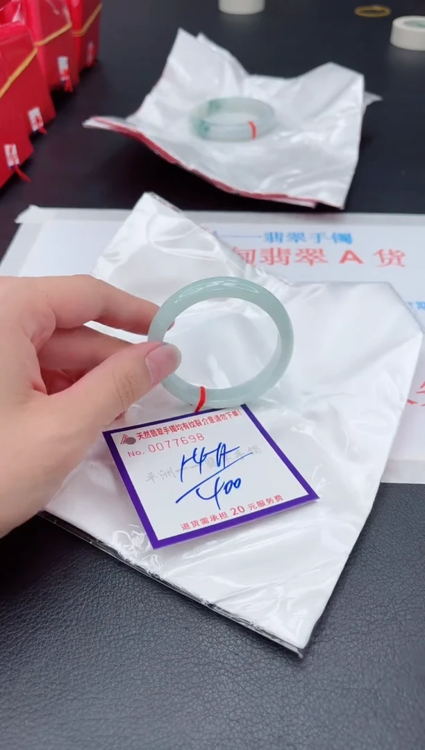 未镶嵌手镯翡翠1111111