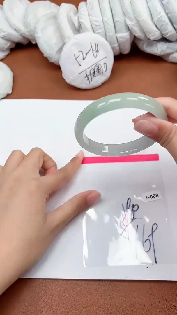 一物一拍，对准价格I69